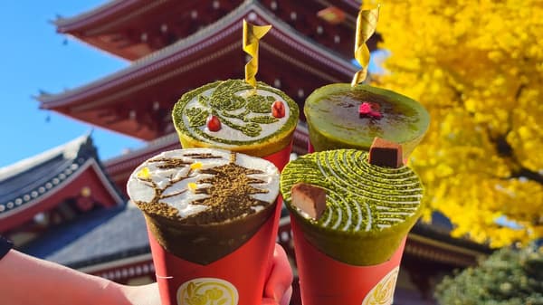 茶寮甘纹之香店铺