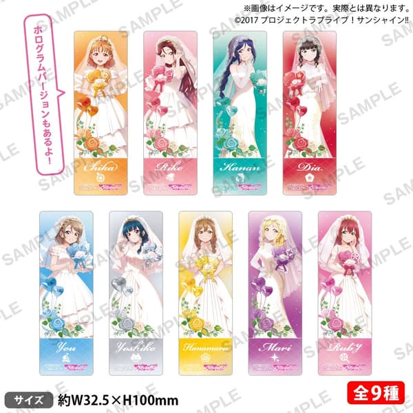 Love Live! Sunshine!! Bookmark purchase bonus