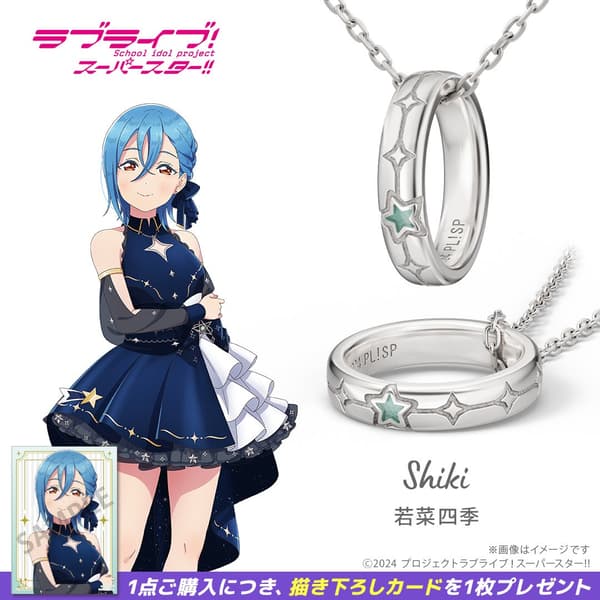 Gambar produk kalung 7