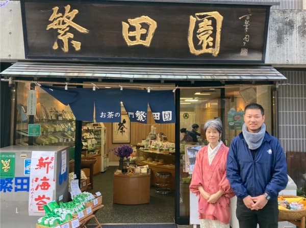 阿佐谷总店，位于珍珠中心商店街内
