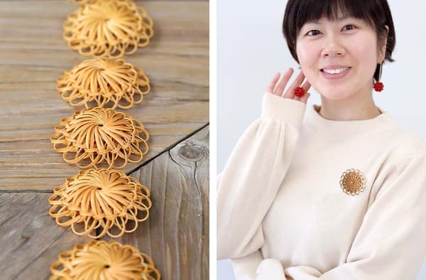 죽공예 액세서리 컬렉션