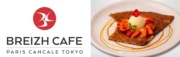 Breizh Cafe 可丽饼