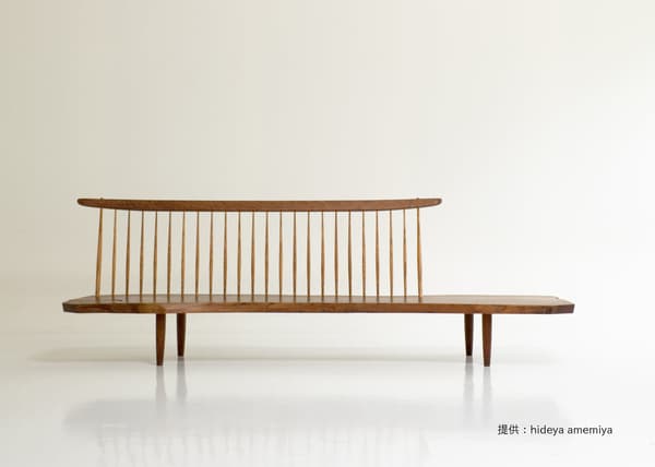 Conoid Bench. Photo: Hideya Amemiya