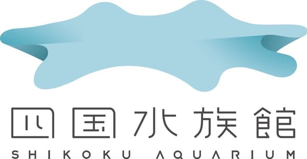 Acuario de Shikoku