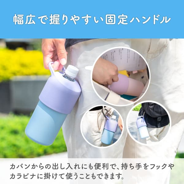 固定握把款瓶架