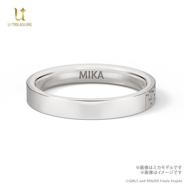 Keizoku Ring Design Detail 2