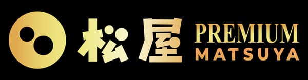 Matsuya PREMIUM Logo