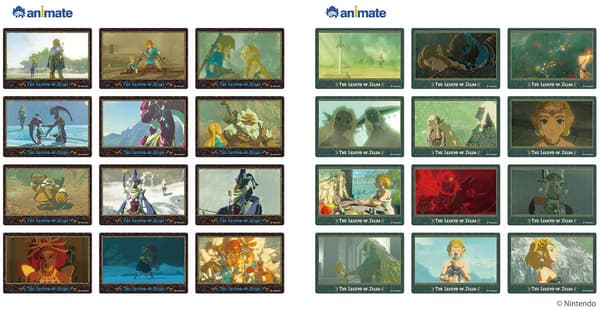 Aurora Art Collection