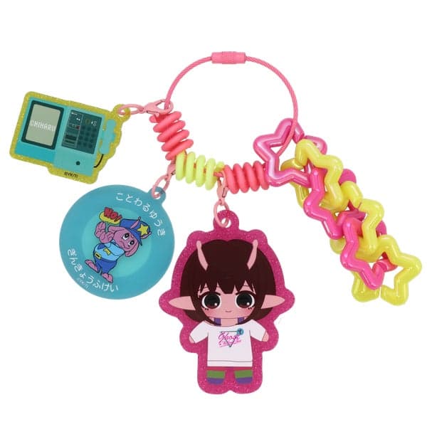Chiharu Jara-Jara Charm