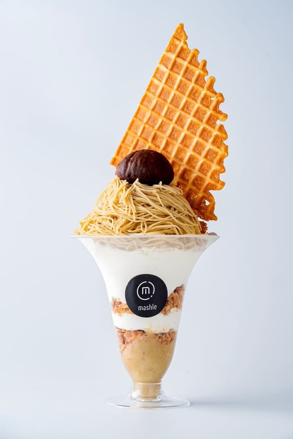 和栗幸福圣代 / Mashure