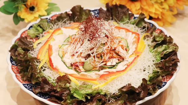 中式蒸鸡