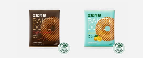 Productos individuales de dona horneada ZENB: Coffee Glazed y Lemon Glazed