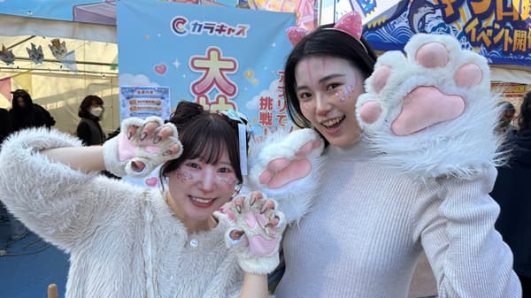 各年龄段参与者 2