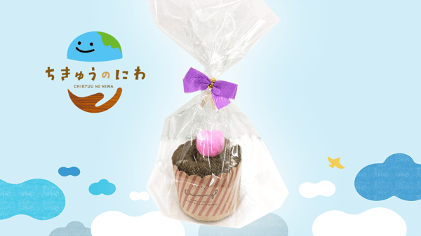 เวิร์กชอปเค้กจากผ้าขนหนูที่ Chikyuu no Niwa Kids Garden