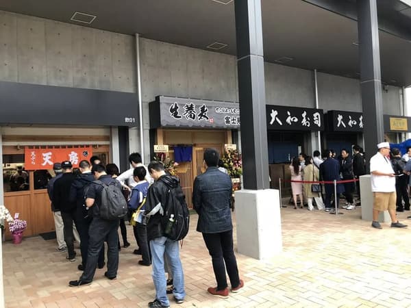 5号楼户外餐饮区