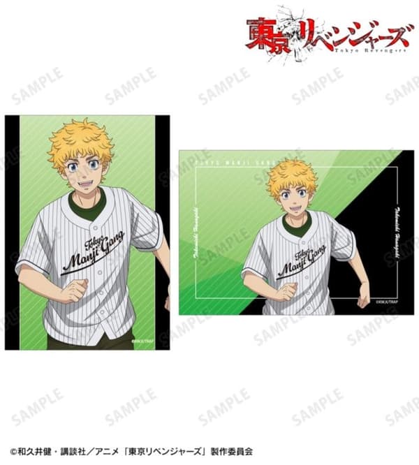 ชุดรูปถ่าย Bromide 2 ชิ้นรุ่น Baseball Shirt Ver.