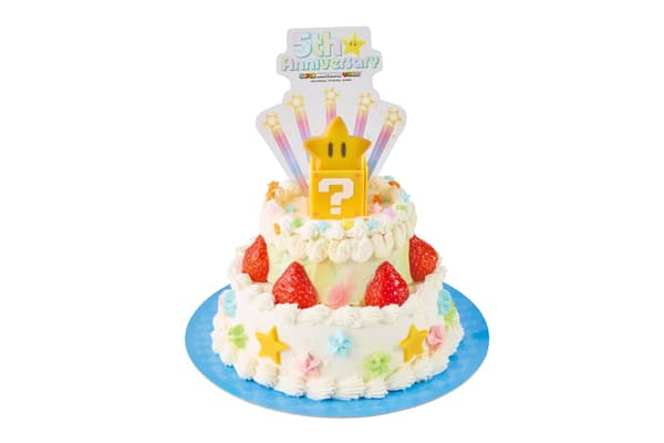 Super Nintendo World Anniversary Cake (serves 4)