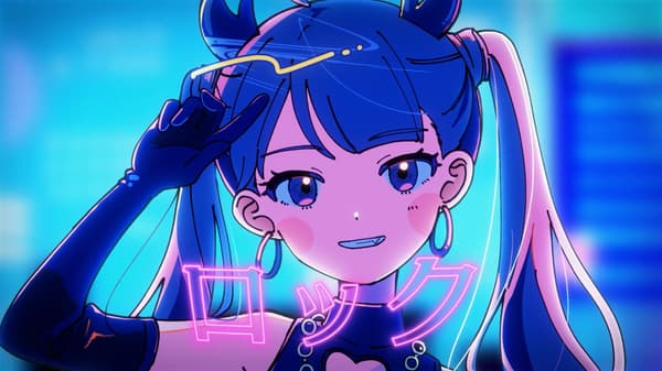 Shadow Beat Anime Scene