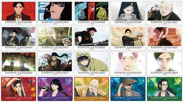 Nippon Sangoku: The Three Nations of the Crimson Sun clear sheet collection