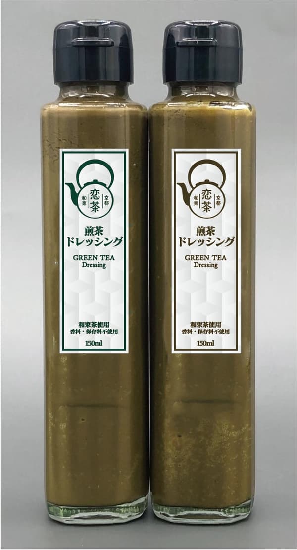 Sencha dressing bottles