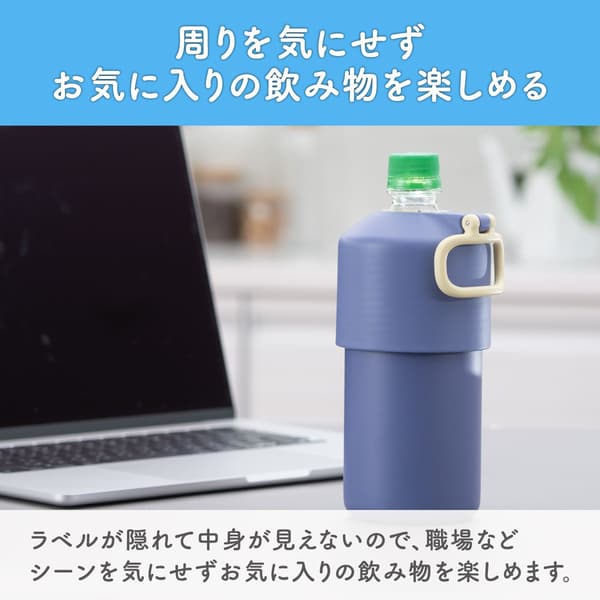 隱藏標籤設計