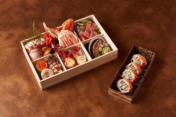 Christmas Japanese Hors d'Oeuvre