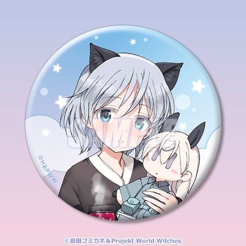 D Prize Can Badge 1