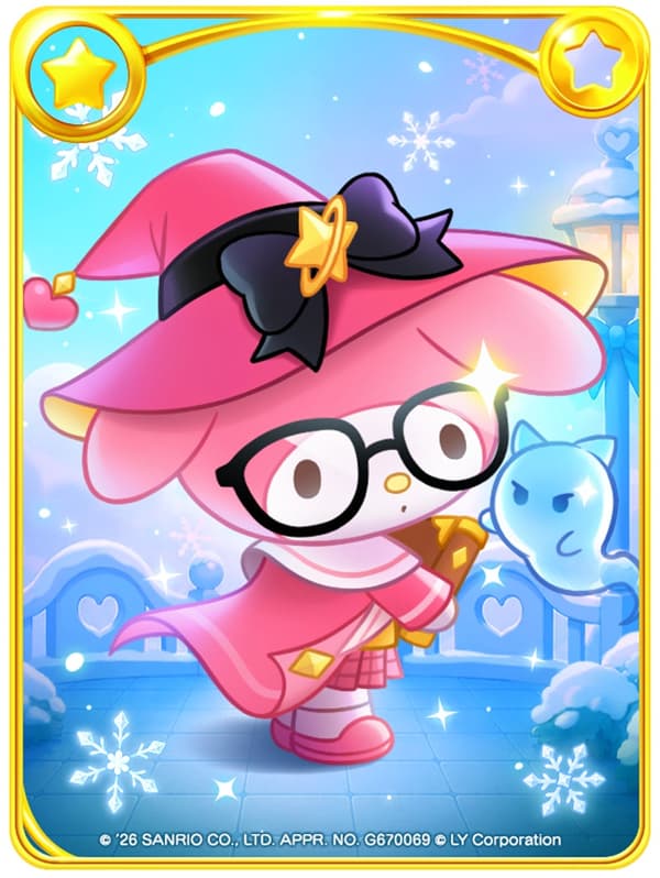 Carta mágica R de My Melody