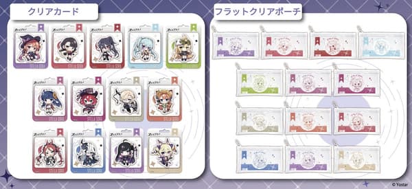 Stella Sora goods lineup