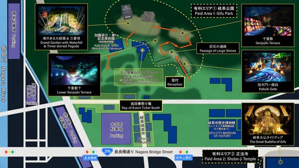 Mapa del recinto de Gifu Light Story 2027 que muestra el Área de Pago 1 en el Parque Gifu y el Área de Pago 2 en el Templo Shobo-ji