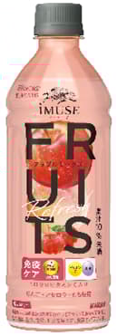 苹果混合口味瓶身设计