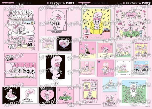 Holographic stickers