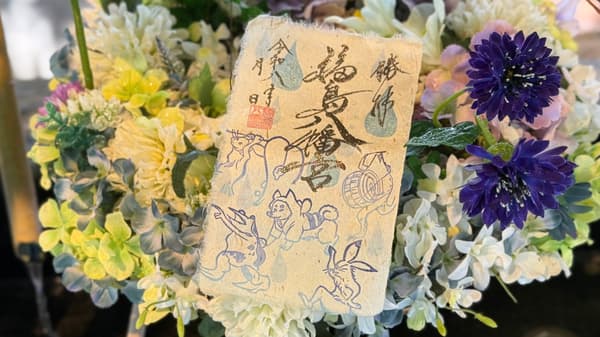 화지에 인쇄된 장마철 조주기가 고슈인