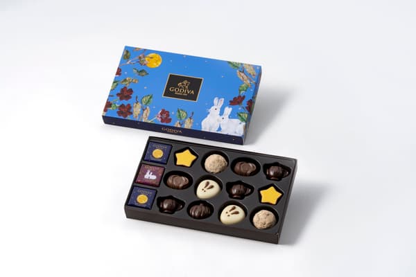 GODIVA Autumn Collection 15-piece box