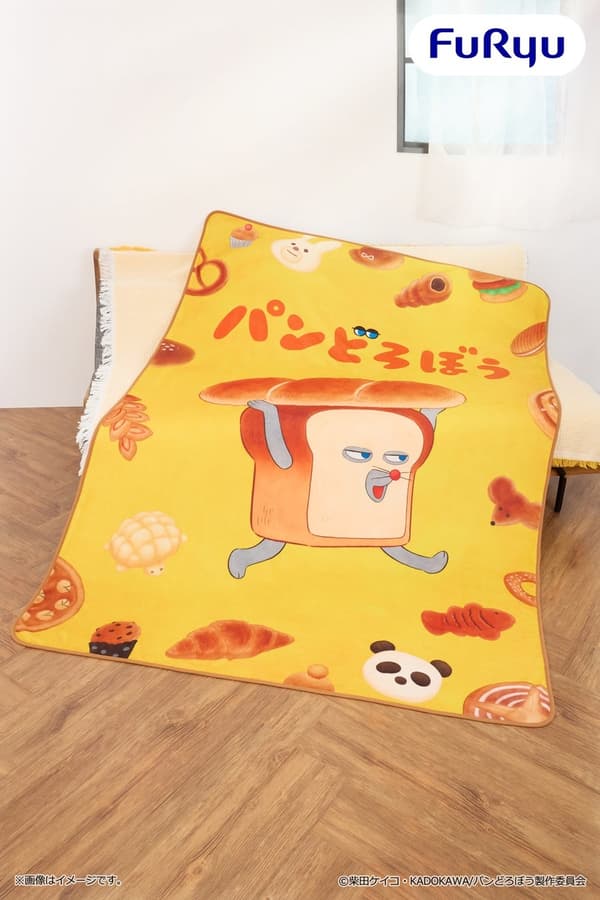 Selimut Besar Anime Pandorobo
