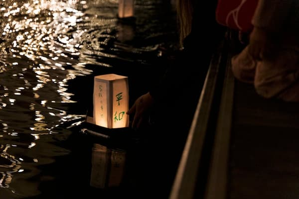 Music, lantern, and walking-game content at Kita Unga Night Market Yummy-ichi