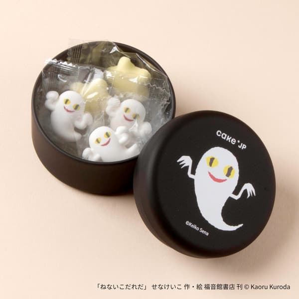 Kaleng Ramune Nenai ko Dare da