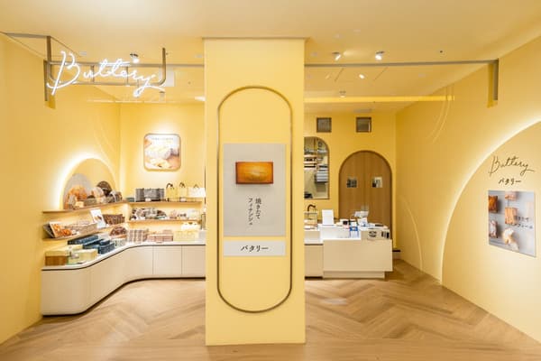 Buttery LaLaport安城店