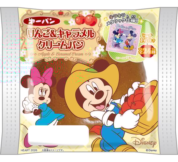 迪士尼角色苹果焦糖奶油面包