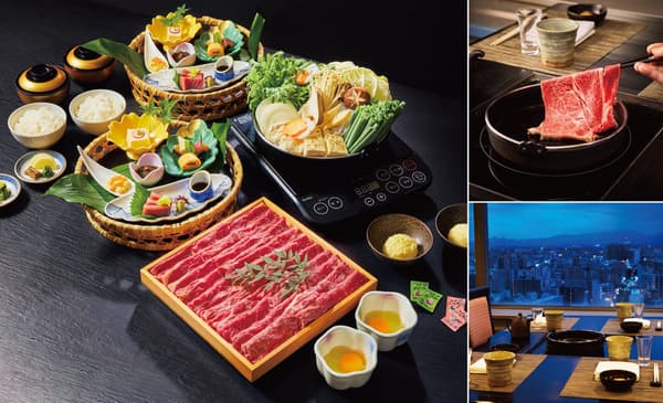 Sukiyaki estilo Kansai con carne Osaka Ume y el menú 