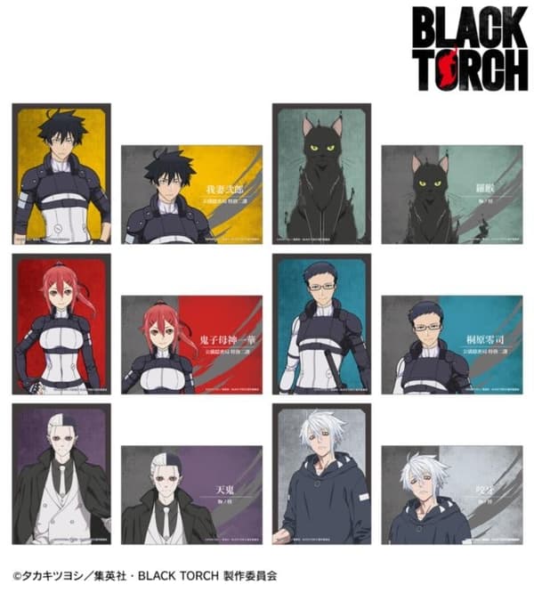 Trading Bromide