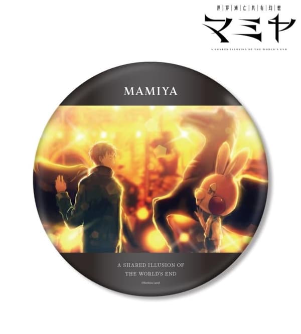 MAMIYA BIG Can Badge