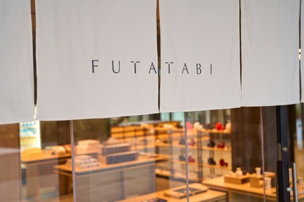 纪念品商店