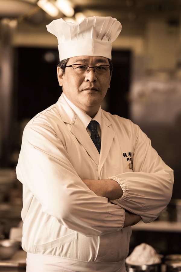 Head chef Akihiro Kikuchi