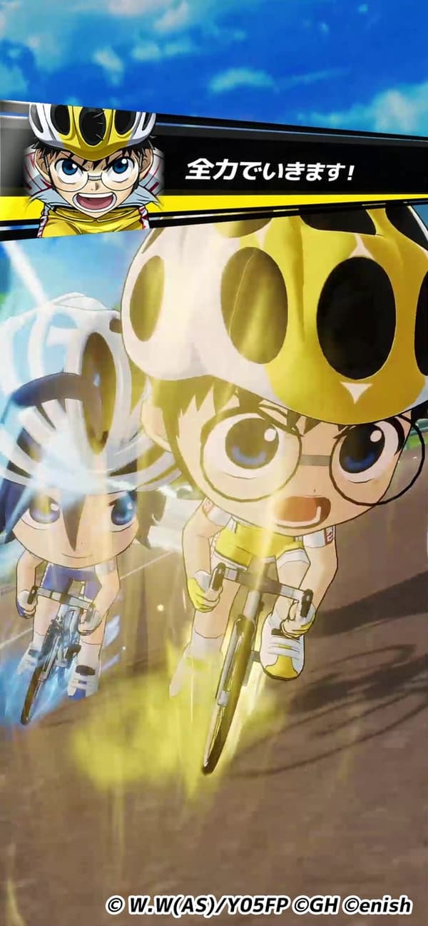 Opening movie scene from Yowamushi Pedal: Resonance Pedaism