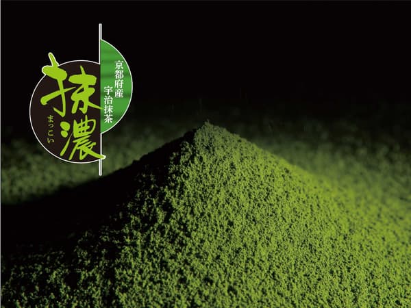 真濃（濃抹茶）抹茶粉