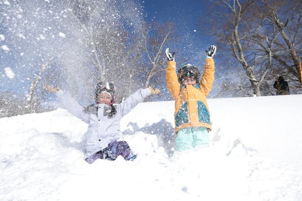 Pistas de Tambara Ski Park