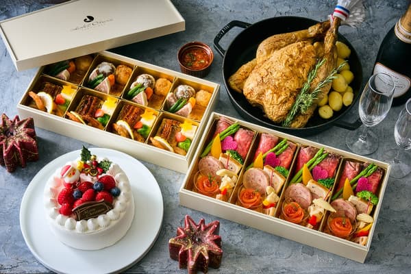 Christmas Party Set
