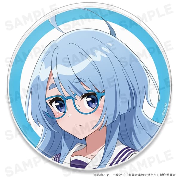 시운지 가의 아이들 아크릴 코스터