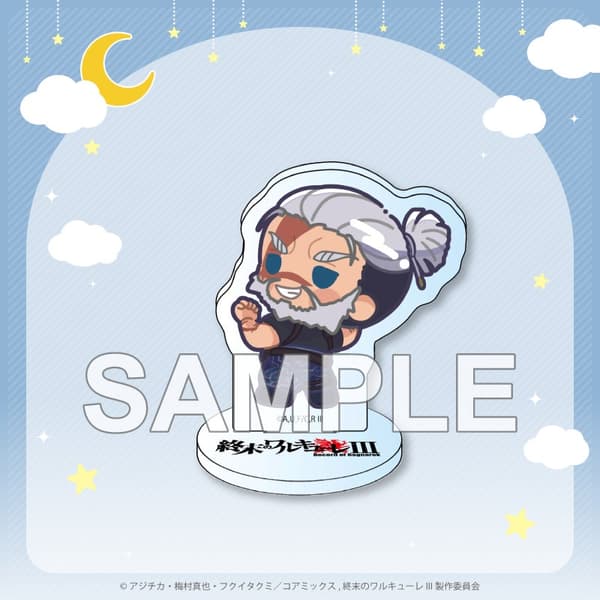 C Prize Mini Character Acrylic Stand 9